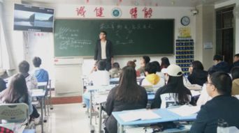 商學院創新教學模式 以物流信息技術課程為例的翻轉課堂改革實踐