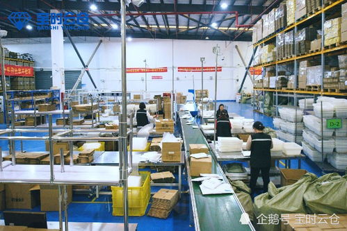 母嬰用品倉儲配送遇難題？智慧物流信息技術來破局